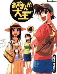 Azumanga Daioh đọc online