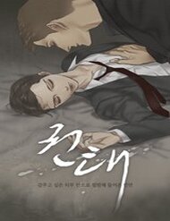 Chán Chường đọc online