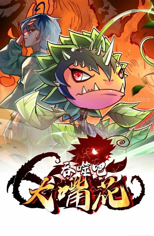 Chuyển Sinh Thành Một Cái Cây Ăn Thịt đọc online