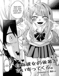 Chuyện Về Đàn Em Tự Nhận Là Bạn Gái Của Tôi đọc online