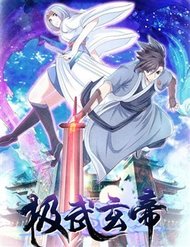 Cực Vũ Huyền Đế đọc online