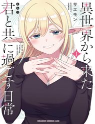 Cuộc Sống Thường Nhật Với Nàng Elf Đến Từ Thế Giới Khác đọc online