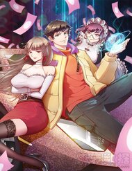 Dị Giới Cung Ứng Thương đọc online