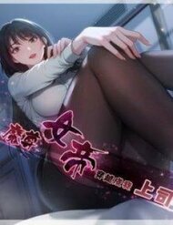 Ma Tôn Nữ Đế Xuyên Không Thành Cấp Trên Của Tôi! đọc online