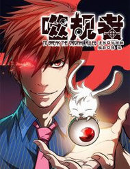 Macrophage Regulation đọc online