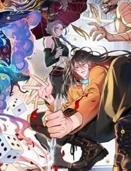 Thế Giới Vô Tội đọc online