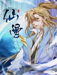 Tiên Cốt đọc online