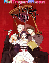 Tiểu Thuyết Đầu Tay Của Ác Nữ đọc online